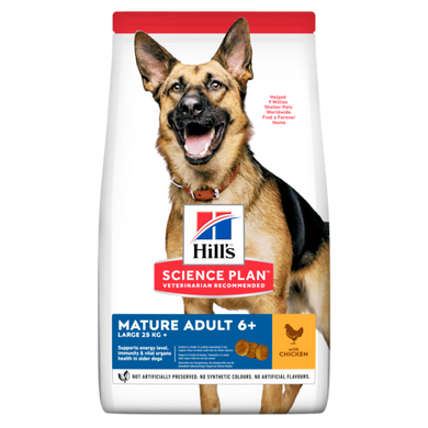 Hills (Хиллс) Mature Adult 6+ Large breed Chicken сухой корм для пожилых собак крупных пород, 14 кг