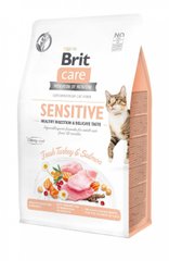 Brit Care Cat Grain Free Sensitive Healthy Digestion & Delicate беззерновой корм для привередливых кошек, 2 кг