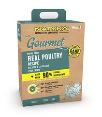 Natyka (Натика) Gourmet Puppy Real Poultry полувлажный корм для щенков с птицей, 3 кг