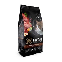 Savory (Сэйвори) Fresh Lamb & Turkey сухой корм для кошек с чувствительным пищеварением, 2 кг