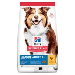 Hills (Хіллс) Mature Adult 7+ Medium сухий корм для собак середніх порід старше 7 років, 14 кг