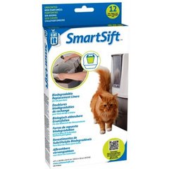 Hagen Catit SmartSift Replasement Liners біорозкладні змінні пакети для туалету SmartSift, 3