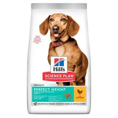 Hills Perfect Weigth Small & Mini сухий корм для підтримки ваги у маленьких собак, 1.5 кг