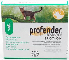 Profender &#040;Профендер&#041; капли для кошек весом от 0,5 кг до 2,5 кг, 1 піпетка
