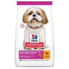 Hills (Хиллс) Mature Adult 7+ Small & Miniature Chicken сухой корм для пожилых собак малых пород, 1.5 кг