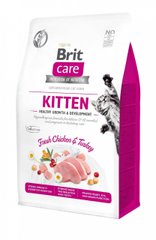 Brit Care Cat Grain Free Kitten Healthy Growth & Development беззерновой сухой корм для котят