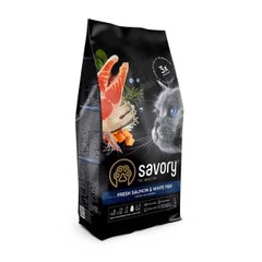 Savory (Сэйвори) Fresh Salmon & White Fish сухой корм со свежим лососем и белой рыбой, 2 кг