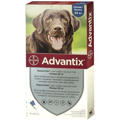 Advantix &#040;Адвантикс&#041; капли для собак весом 25-40 кг