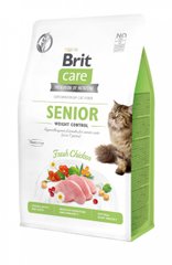 Brit Care Cat Grain Free Senior & Weight Control беззерновой сухой корм для кошек старше 7 лет, 2 кг