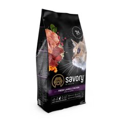 Savory (Сэйвори) Fresh Lamb & Chicken сухой корм для стерилизованных котов и кошек, 2 кг