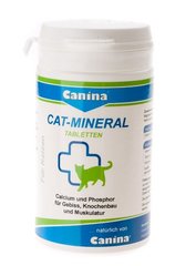Canina &#040;Канина&#041; Cat Mineral Tablets минеральная добавка для кошек, 150 табл.