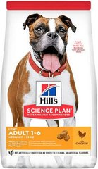 Hills (Хиллс) Adult Medium Breed Light сухой корм для собак средних пород с избыточным весом, 14 кг