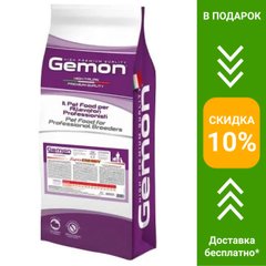 Gemon (Жемон) Super Energy сухой корм для взрослых собак всех пород, 20 кг