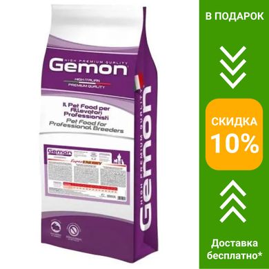 Gemon (Жемон) Super Energy сухой корм для взрослых собак всех пород, 20 кг