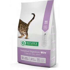 Nature's Protection Sensitive Digestion корм для кішок з чутливим травленням, 7